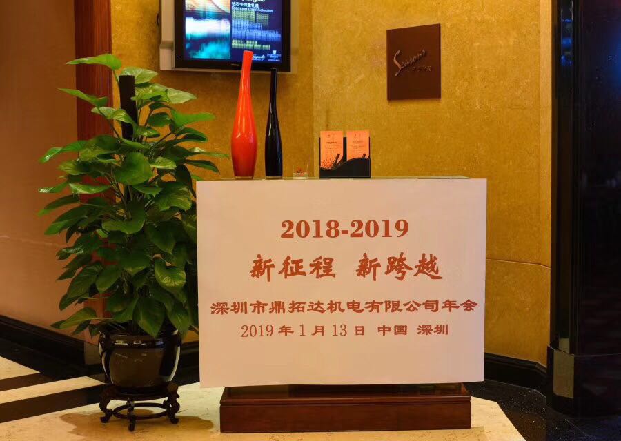 微信图片_20190114100835.jpg 微信图片_20190114100835.jpg